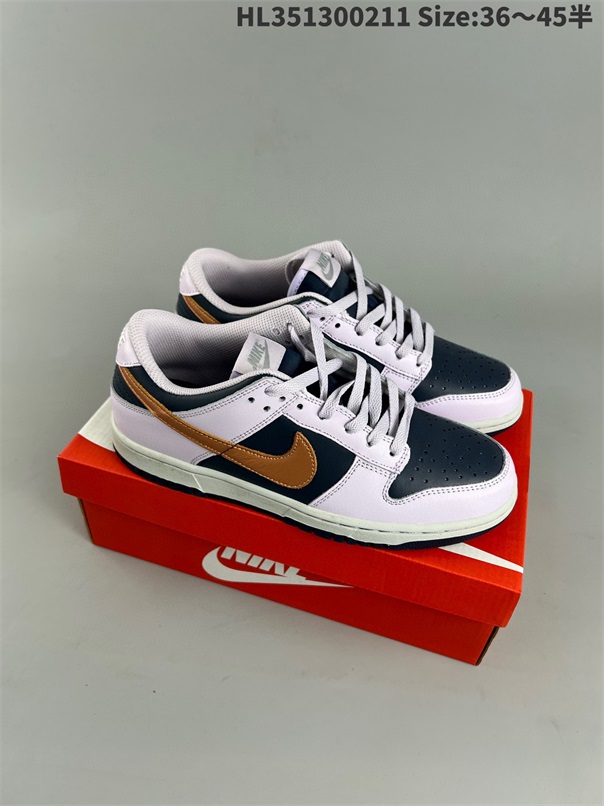 men low dunk sb shoes H 2023-2-27-037